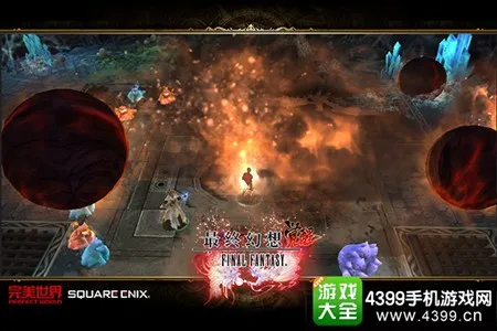 二人斗地主 游戏体验示意图